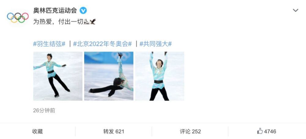 在线日韩欧美一区二区三区