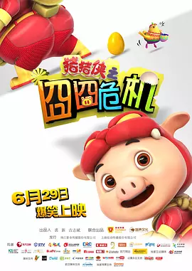 久久精品视频一区二区三区